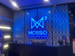 -MOSSO·Liveshow(M3香港广场店)