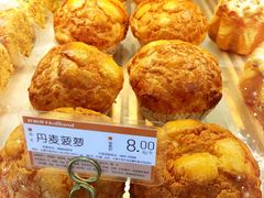 -好利来(欧亚商都店)