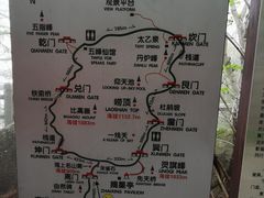 -崂山巨峰游览区