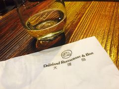-大理岛·精品云南菜·音乐餐厅