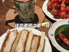 -广州花园酒店