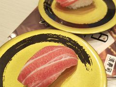 金枪鱼大腹-滨寿司(高新伊藤店)
