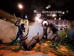 -北京周口店北京人遗址博物馆