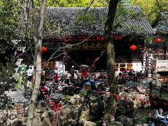 -兴福老面馆(寺路街店)