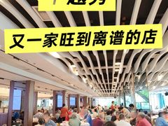 -盆满钵满·国家非遗传承(云台店)