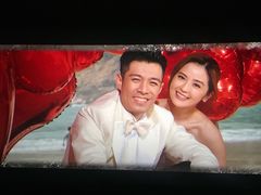 -英皇电影城(平安金融中心IMAX激光店)