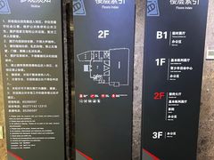 -镇江博物馆