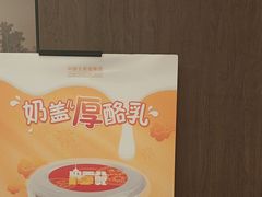 -全聚德(双井店)