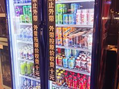 -火炉火自助餐(喜隆多店)