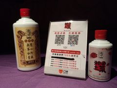 大堂-湘西土菜(望京店)