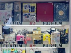 -富士拍立得相机(新大陆广场店)