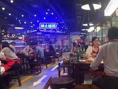 -萍姐火锅·公路夜市(打浦桥日月光店)