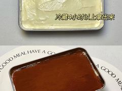 -王森咖啡西点烘焙培训(上海名厨中心店)