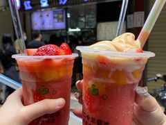 -十二中草莓冰·红豆沙冰屋(十二中店)