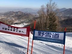 -中旅松花湖滑雪场