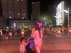 -金光华广场