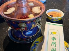 -南门涮肉(上海一店)