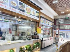 -老师家羊杂碎(延安总店)