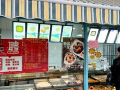 -清真马祥兴菜馆(云南北路店)