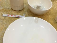 -联邦酒楼