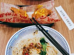 -遇见小面(碧桂园总部店)