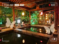 -西安国际创新人才交流中心•药浴温泉
