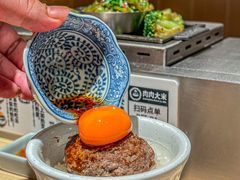 -肉肉大米(金虹桥店)
