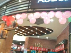 -爱达乐面包生日蛋糕(郫县时代天街店)