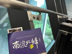 -其美潮州鱼旦粉世家(花城汇南区分店)