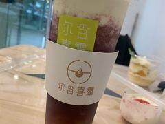 芝芝多肉葡萄-听松楼·花园酒店·自助餐厅(红梅公园店)