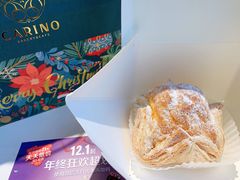 -CARINO BAKERY&CAFE(南方商城店)