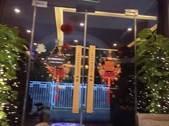 -鹿栖.精油SPA(金山世纪城店)