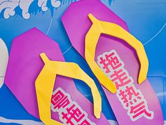 -VT101维多利广场