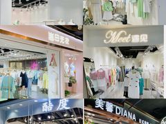 -南京时尚莱迪购物广场(正洪街店)