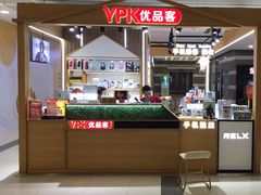 -新田360广场(上海华侨城店)