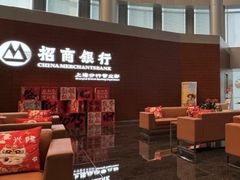 -招商银行(上海分行营业部)