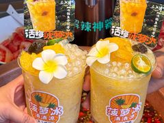 -三只耳冷锅鱼火锅(玉林店)