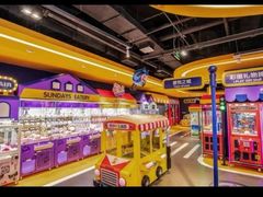 -爱玩嘉年华(江北一店)