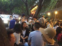 门面-岗上渣渣老火锅(两路口店)