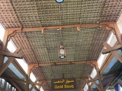 -迪拜黄金市场