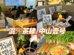 -北国商城