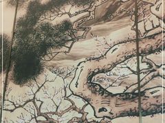 -德兴馆(广东路总店)