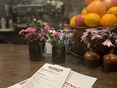 -Apollo·西班牙小酒馆(安福路店)