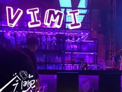 -vimi便利店酒吧
