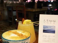 -时光花园(白鹭洲店)