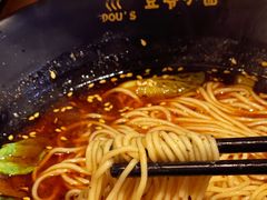 -豆爺小面(朱雀店)