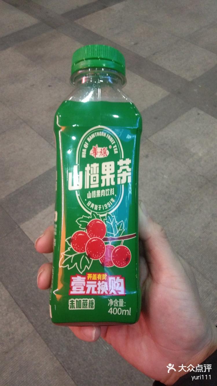 大亨果茶和华旗果茶图片