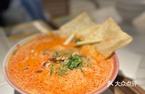 Tom Yum Seafood Noodle Soup
