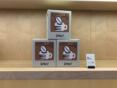 -Seesaw Coffee(武商MALL·武广店)