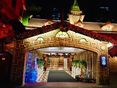 -马勒别墅饭店(静安寺店)